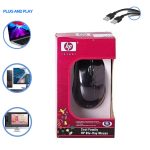 Souris Optique HP USB 2 Boutons 2013 Design Noir