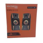 Haut-parleur USB pour PC Mini haut-parleurs USB , Haut-parleurs USB stéréo M17